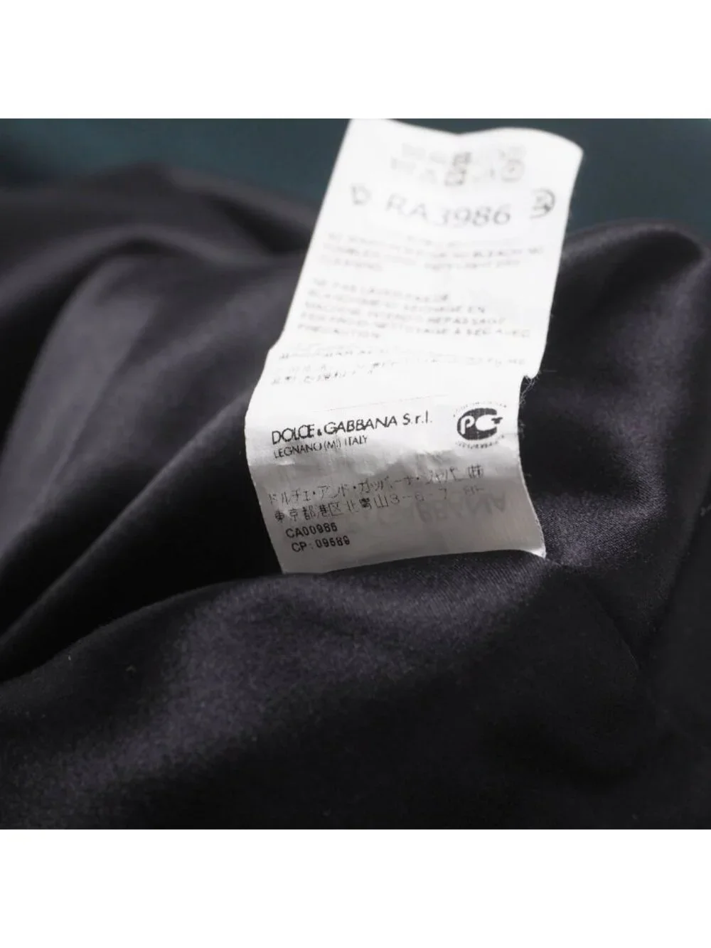 Dolce & Gabbana Tunic 44 Lace Decoration 3/4 Sleeve Top - Picture 9 of 9